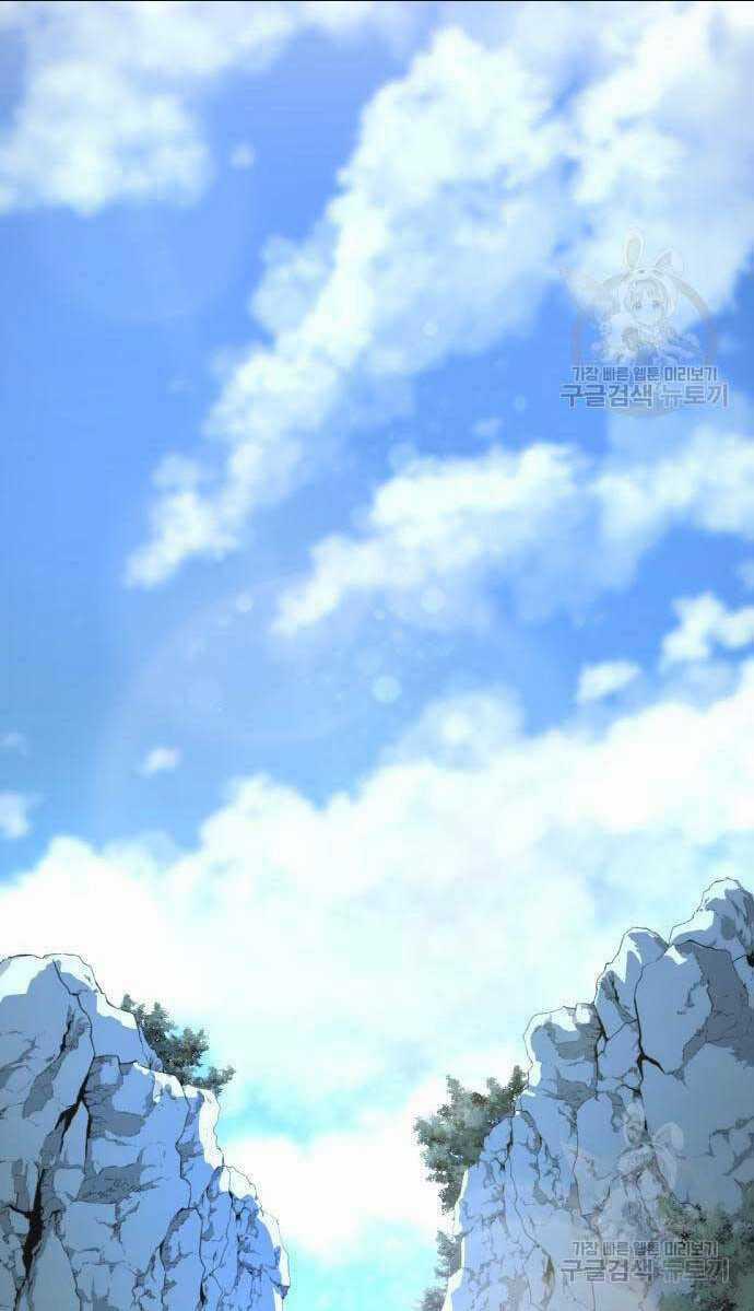 Nhất Hốt Đao - Chapter 8 - Trang 90