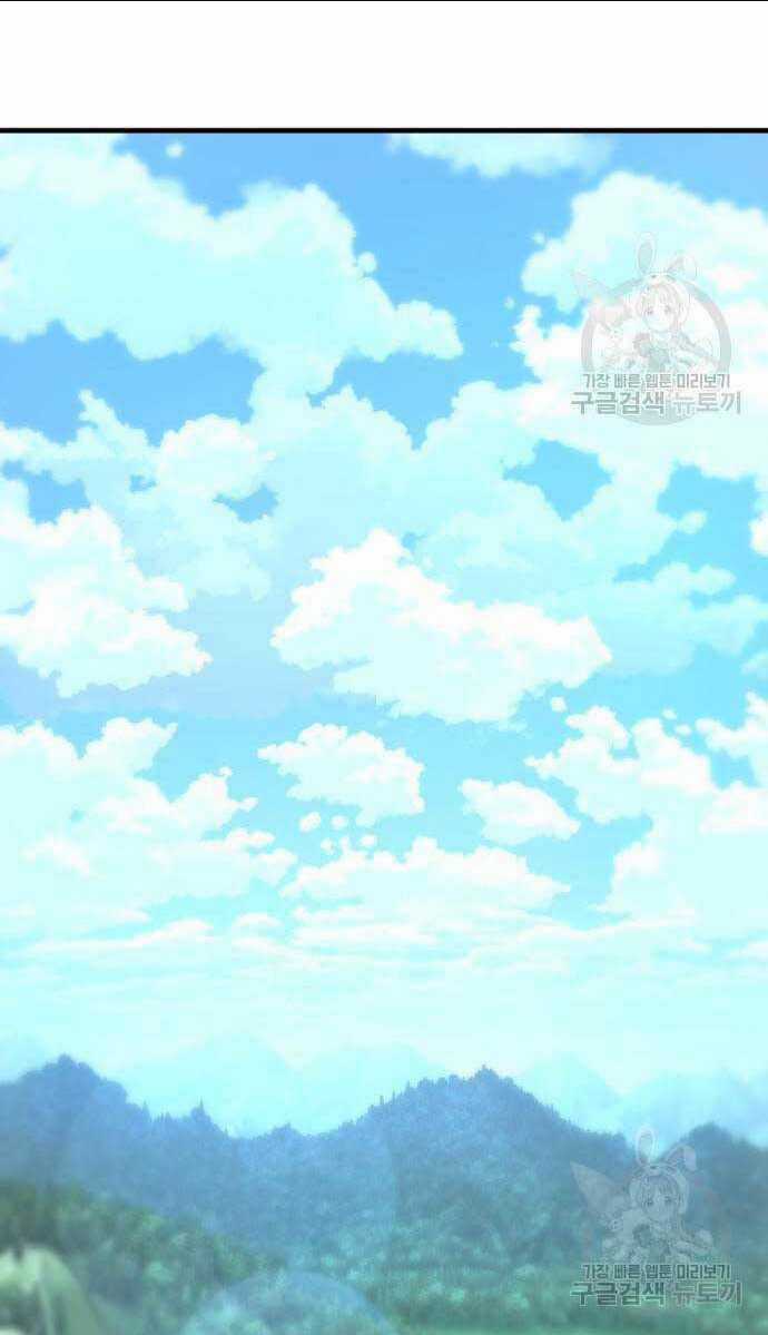 Nhất Hốt Đao - Chapter 8 - Trang 98