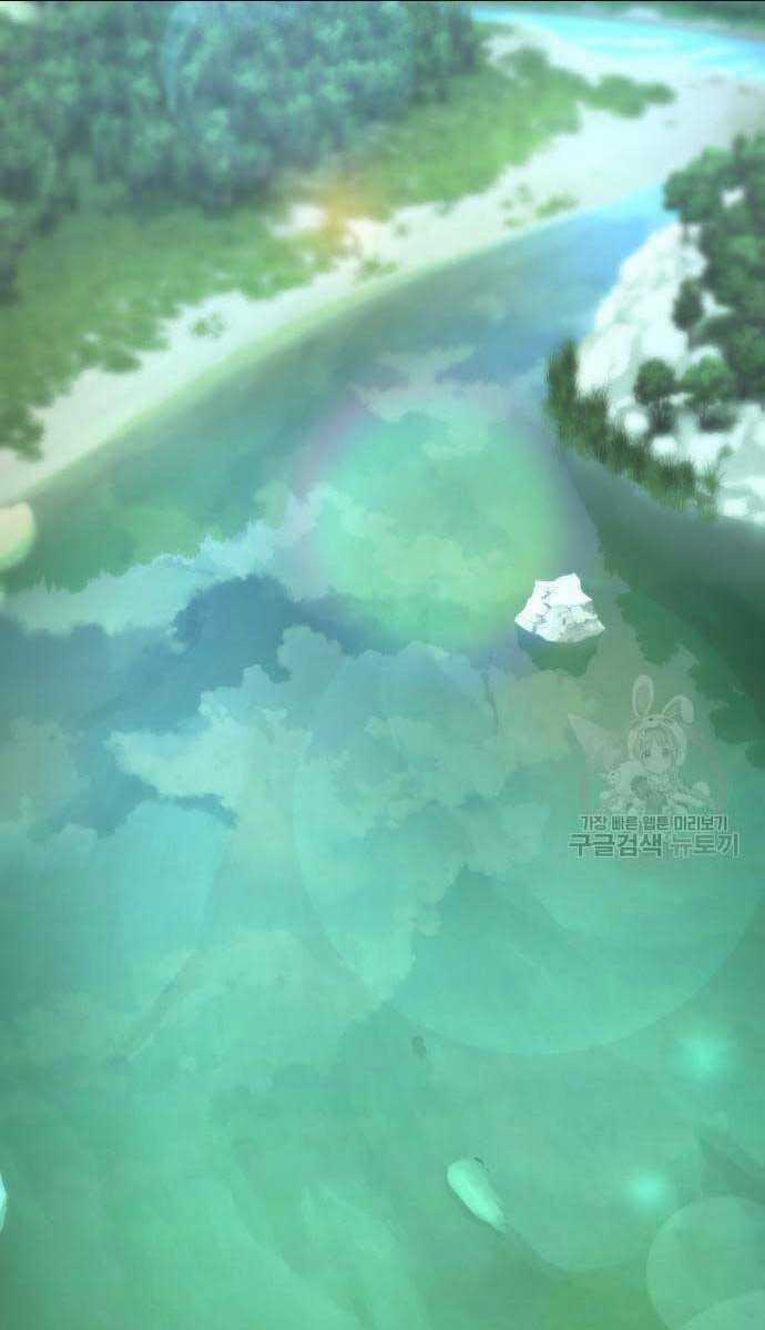 Nhất Hốt Đao - Chapter 8 - Trang 99