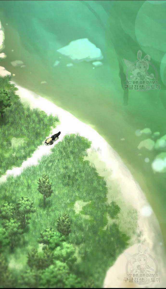 Nhất Hốt Đao - Chapter 8 - Trang 100