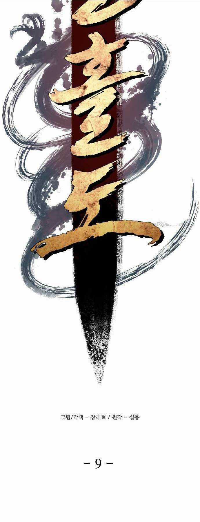 Nhất Hốt Đao - Chapter 9 - Trang 37