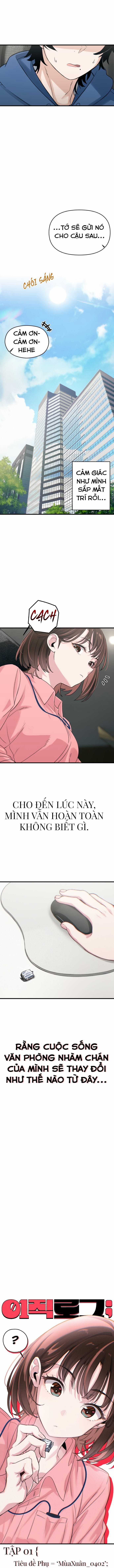 Nhật Kí Đổi Nghề - Chapter 1 - Trang 16