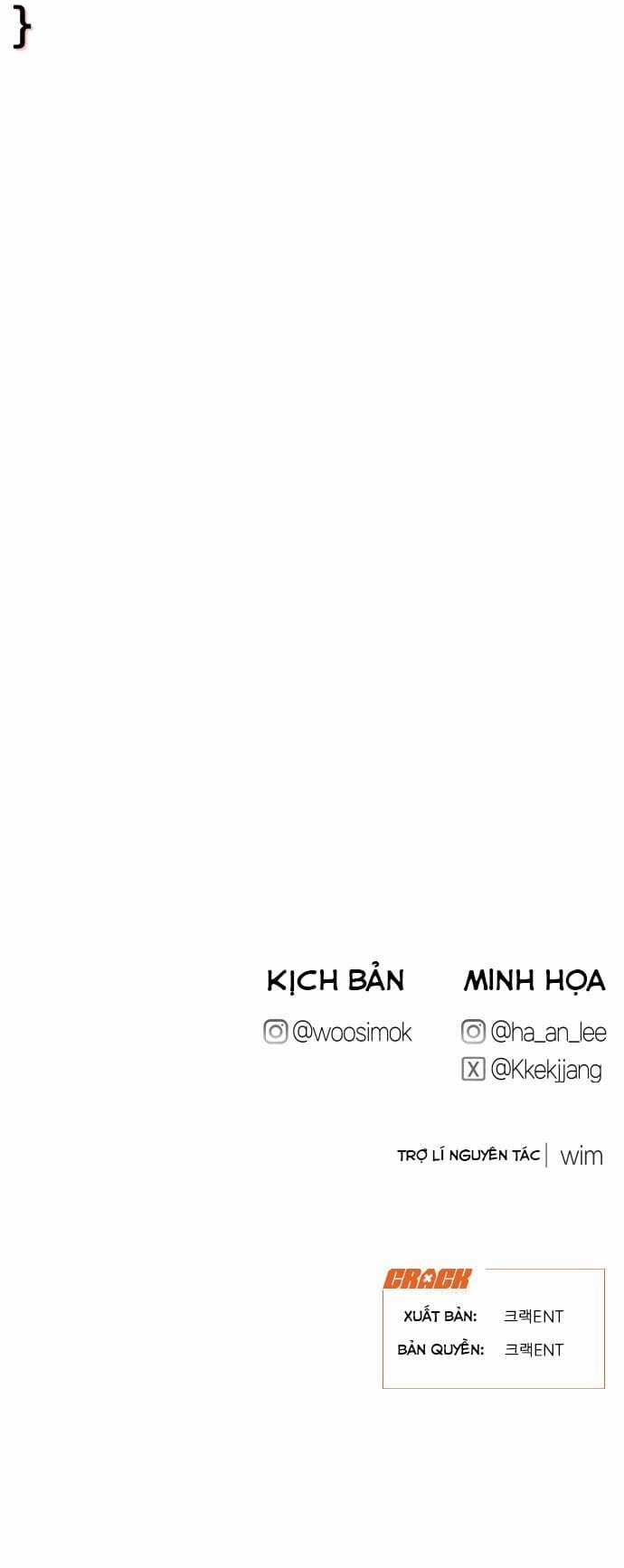 Nhật Kí Đổi Nghề - Chapter 1 - Trang 17