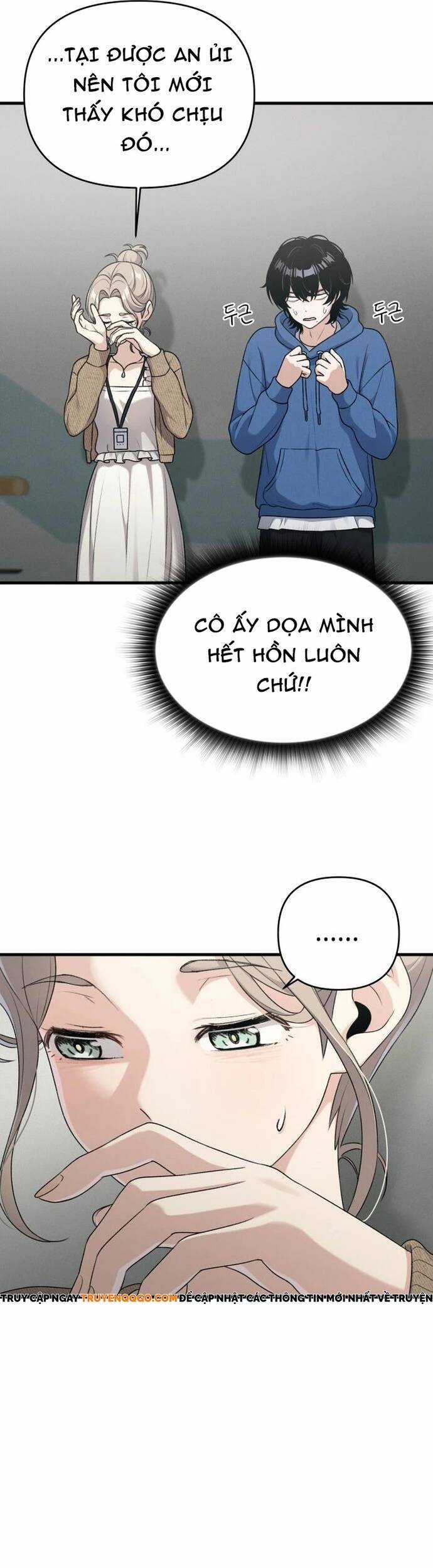 Nhật Kí Đổi Nghề - Chapter 11 - Trang 5