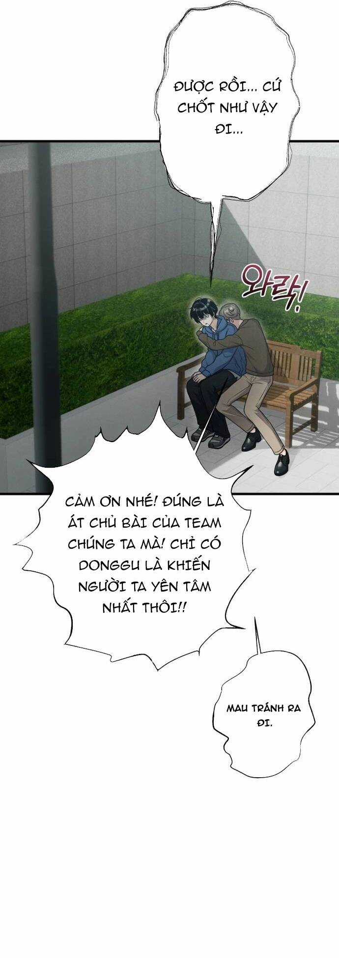 Nhật Kí Đổi Nghề - Chapter 16 - Trang 22