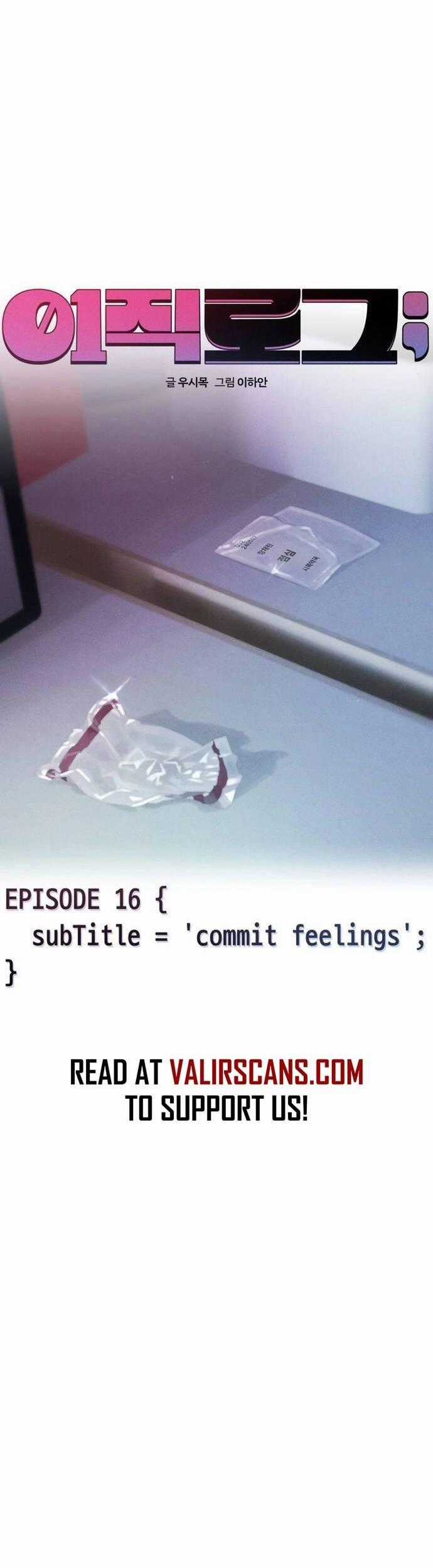 Nhật Kí Đổi Nghề - Chapter 16 - Trang 58