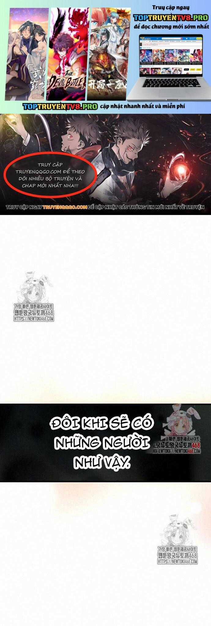 Nhật Kí Đổi Nghề - Chapter 17 - Trang 1