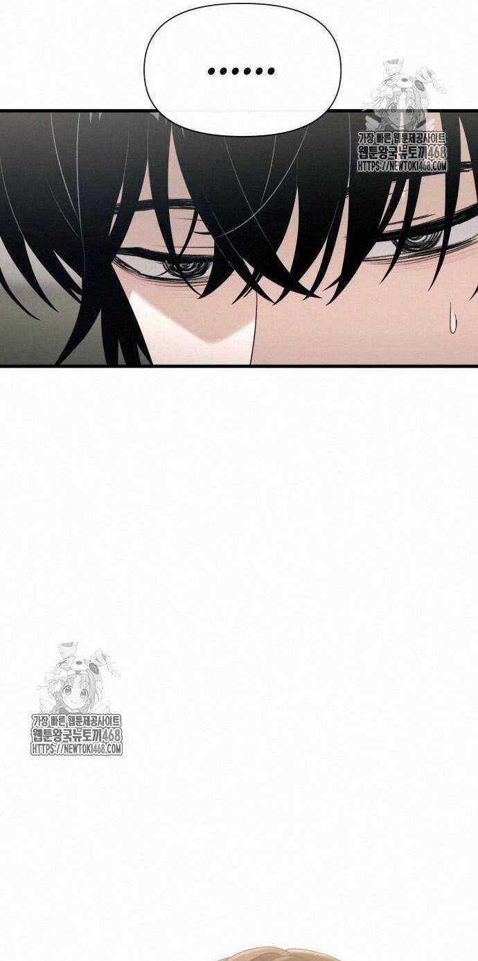 Nhật Kí Đổi Nghề - Chapter 17 - Trang 15