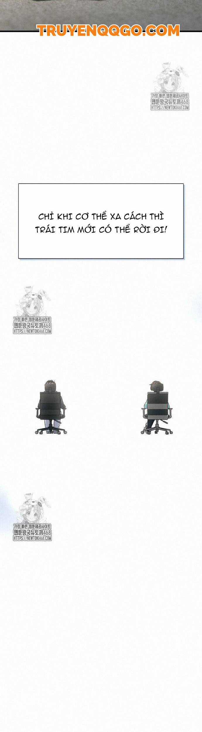 Nhật Kí Đổi Nghề - Chapter 17 - Trang 31