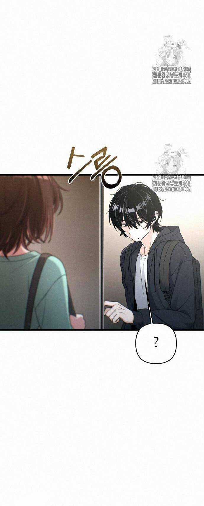 Nhật Kí Đổi Nghề - Chapter 17 - Trang 33