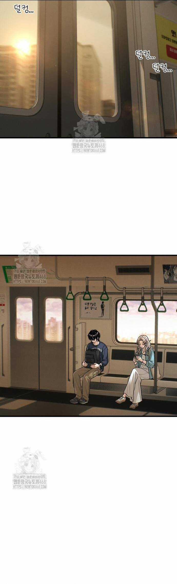 Nhật Kí Đổi Nghề - Chapter 18 - Trang 27