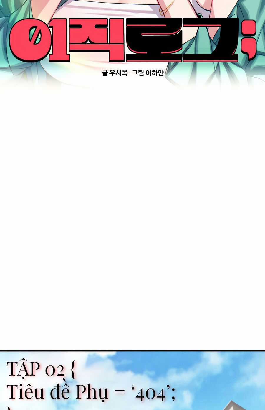 Nhật Kí Đổi Nghề - Chapter 2 - Trang 22