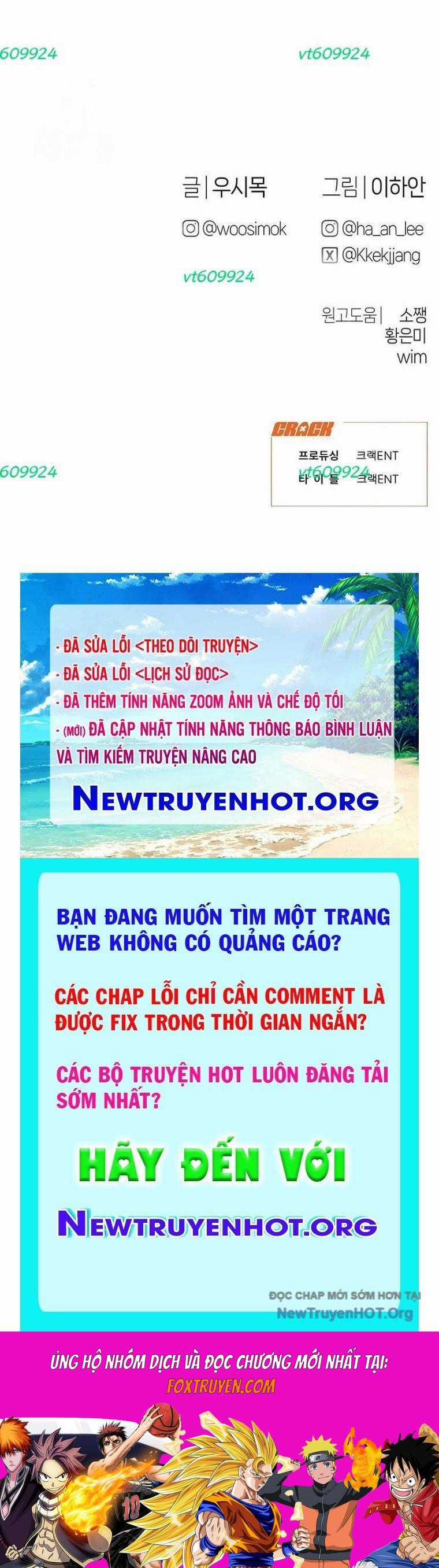 Nhật Kí Đổi Nghề - Chapter 22 - Trang 70
