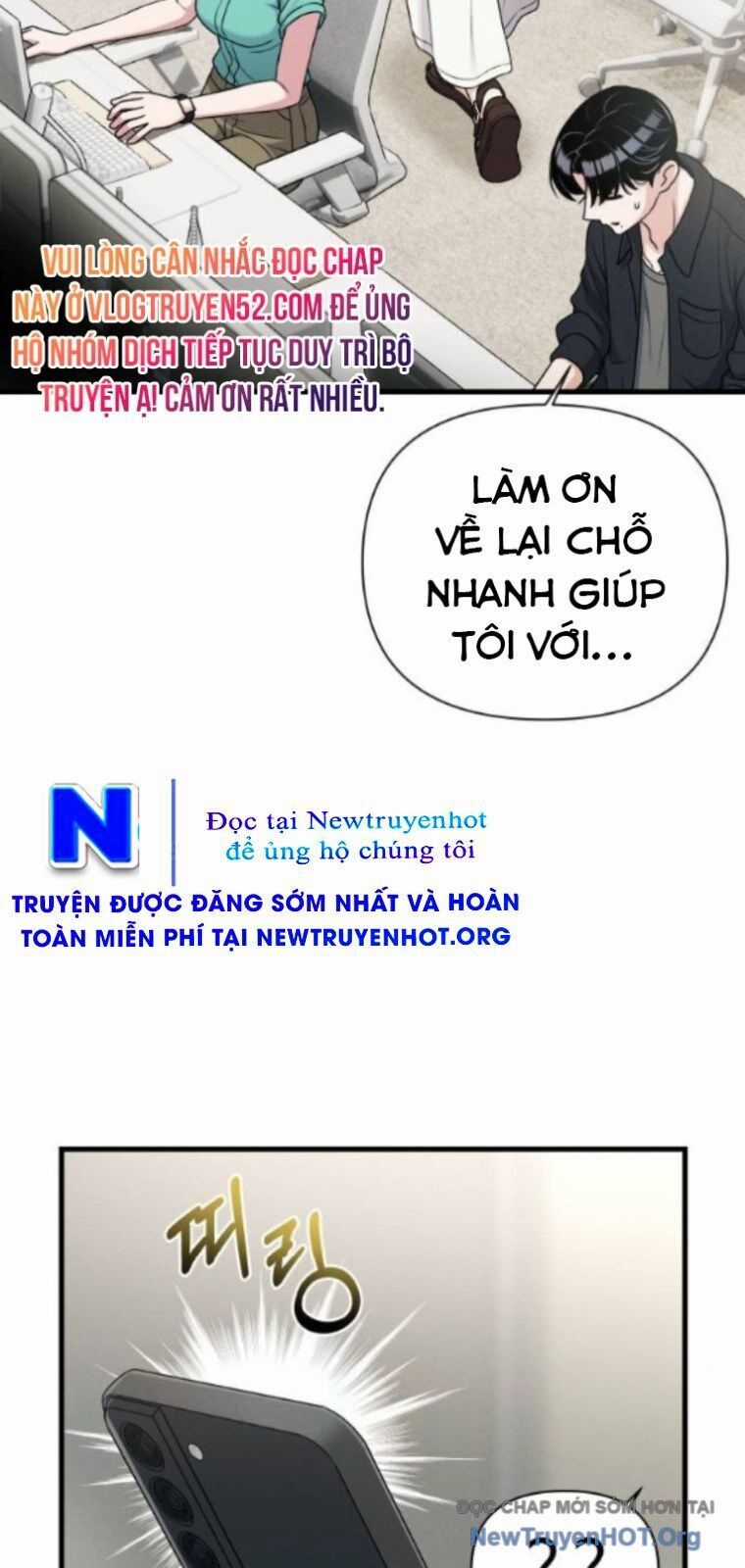 Nhật Kí Đổi Nghề - Chapter 24 - Trang 17