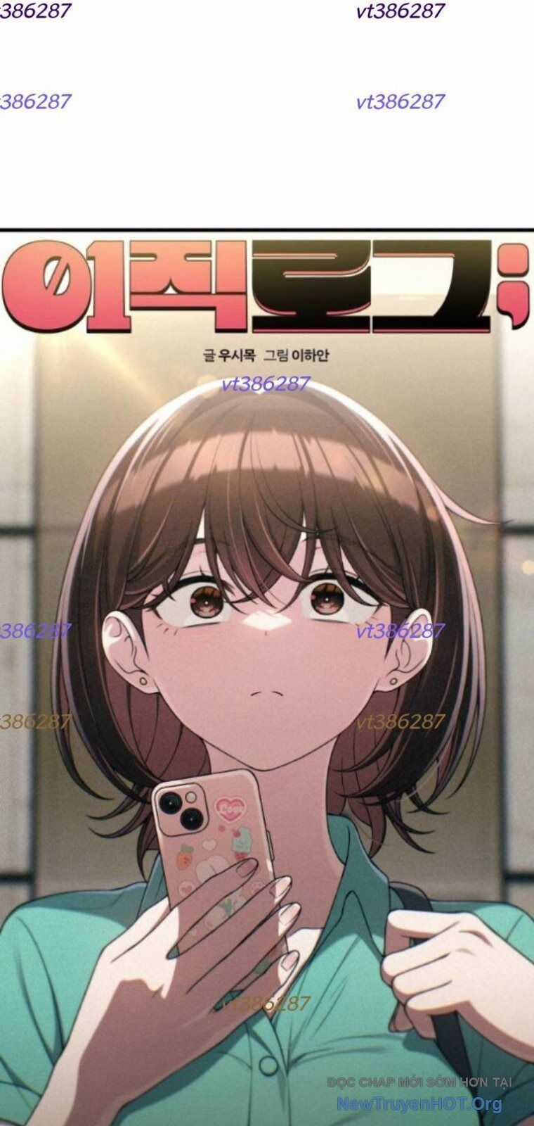 Nhật Kí Đổi Nghề - Chapter 24 - Trang 68