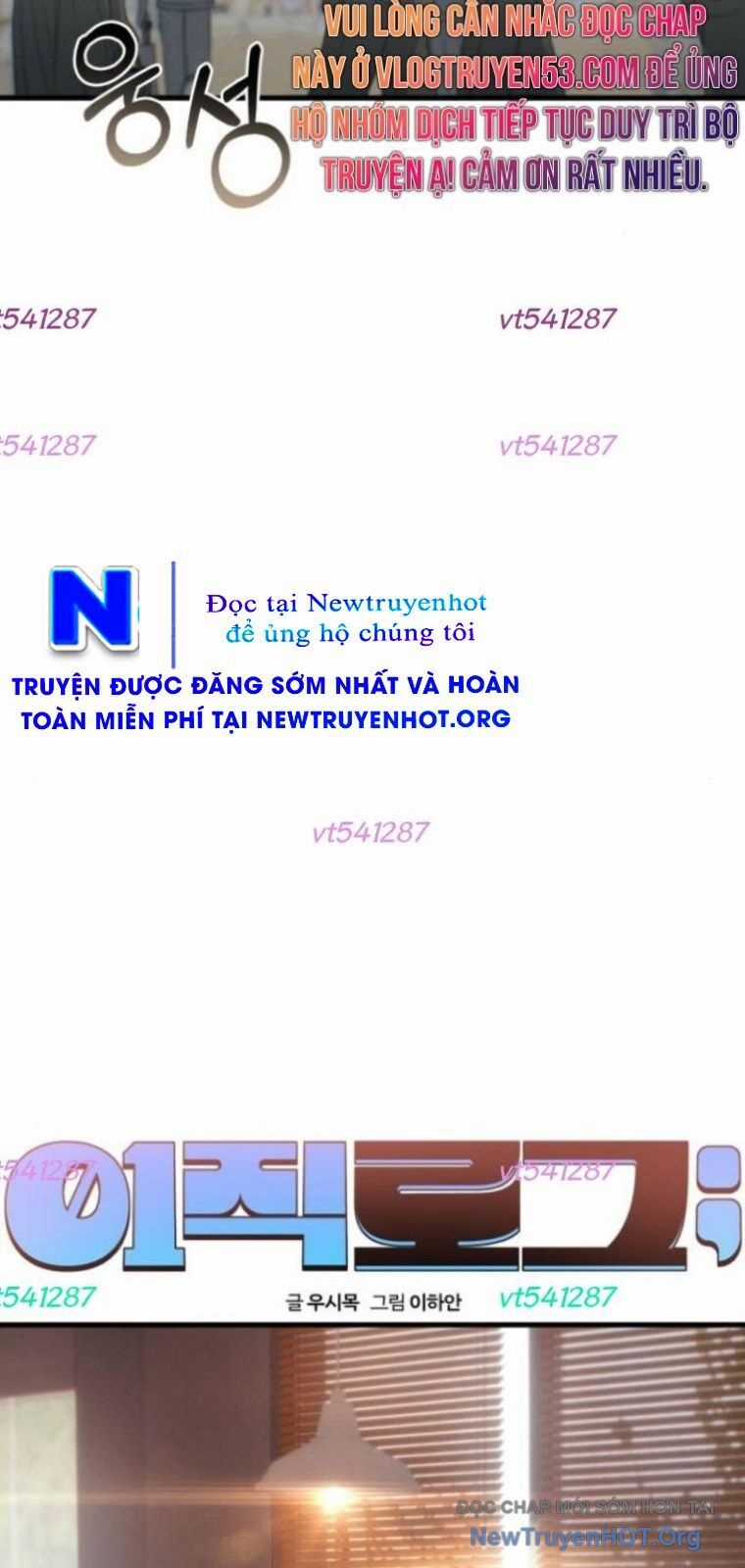 Nhật Kí Đổi Nghề - Chapter 29 - Trang 5