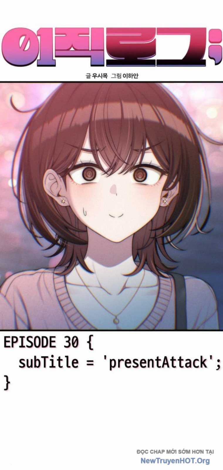 Nhật Kí Đổi Nghề - Chapter 30 - Trang 29