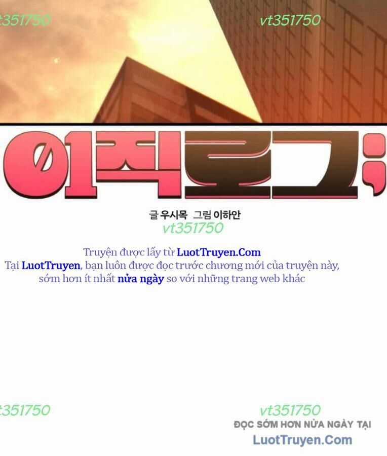 Nhật Kí Đổi Nghề - Chapter 33 - Trang 54