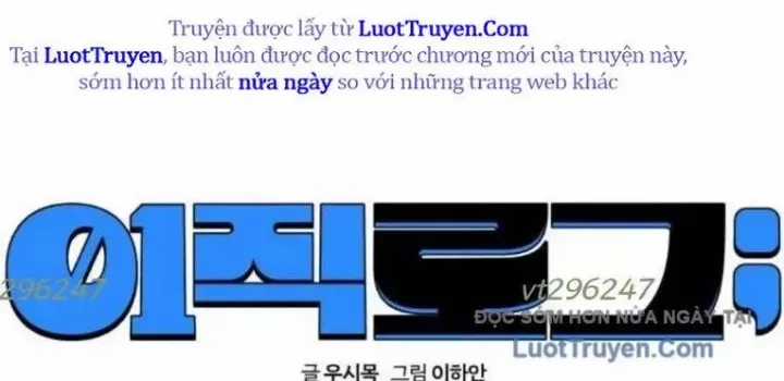 Nhật Kí Đổi Nghề - Chapter 34 - Trang 109