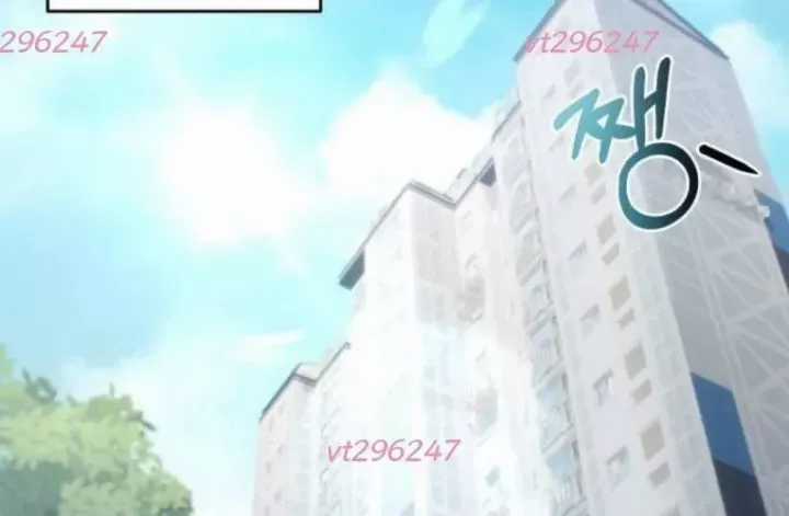 Nhật Kí Đổi Nghề - Chapter 34 - Trang 124