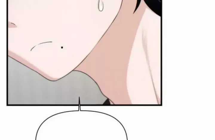 Nhật Kí Đổi Nghề - Chapter 34 - Trang 226