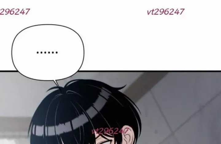 Nhật Kí Đổi Nghề - Chapter 34 - Trang 248