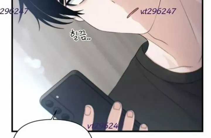 Nhật Kí Đổi Nghề - Chapter 34 - Trang 252