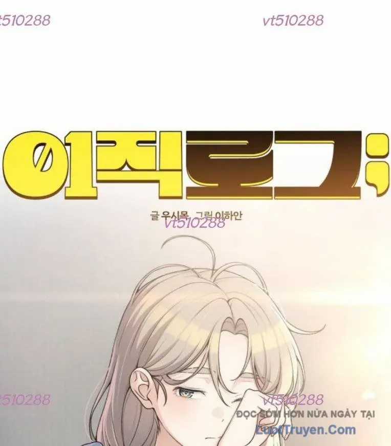 Nhật Kí Đổi Nghề - Chapter 35 - Trang 11
