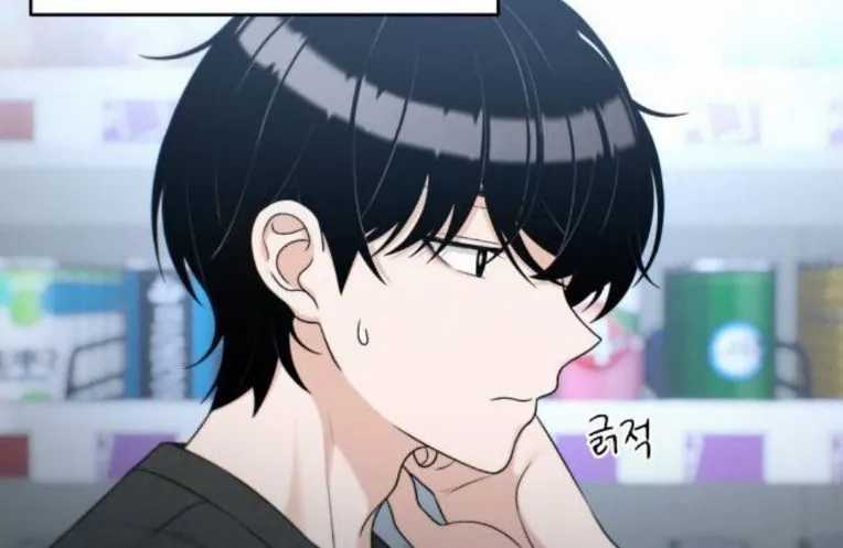 Nhật Kí Đổi Nghề - Chapter 37 - Trang 125