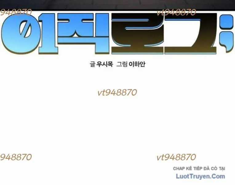 Nhật Kí Đổi Nghề - Chapter 40 - Trang 103