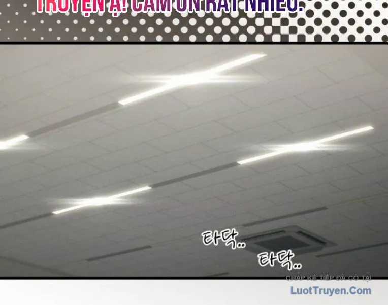 Nhật Kí Đổi Nghề - Chapter 41 - Trang 22