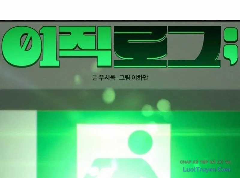 Nhật Kí Đổi Nghề - Chapter 42 - Trang 25