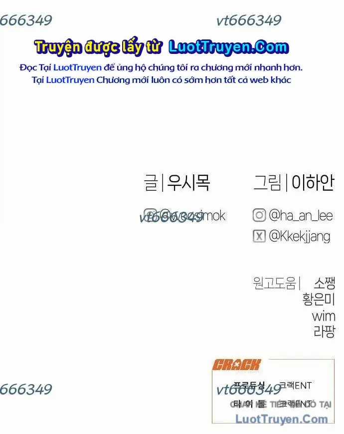 Nhật Kí Đổi Nghề - Chapter 43 - Trang 114