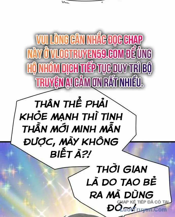 Nhật Kí Đổi Nghề - Chapter 44 - Trang 17