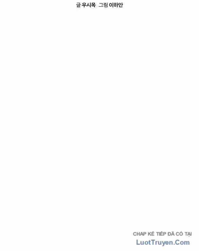 Nhật Kí Đổi Nghề - Chapter 44 - Trang 26