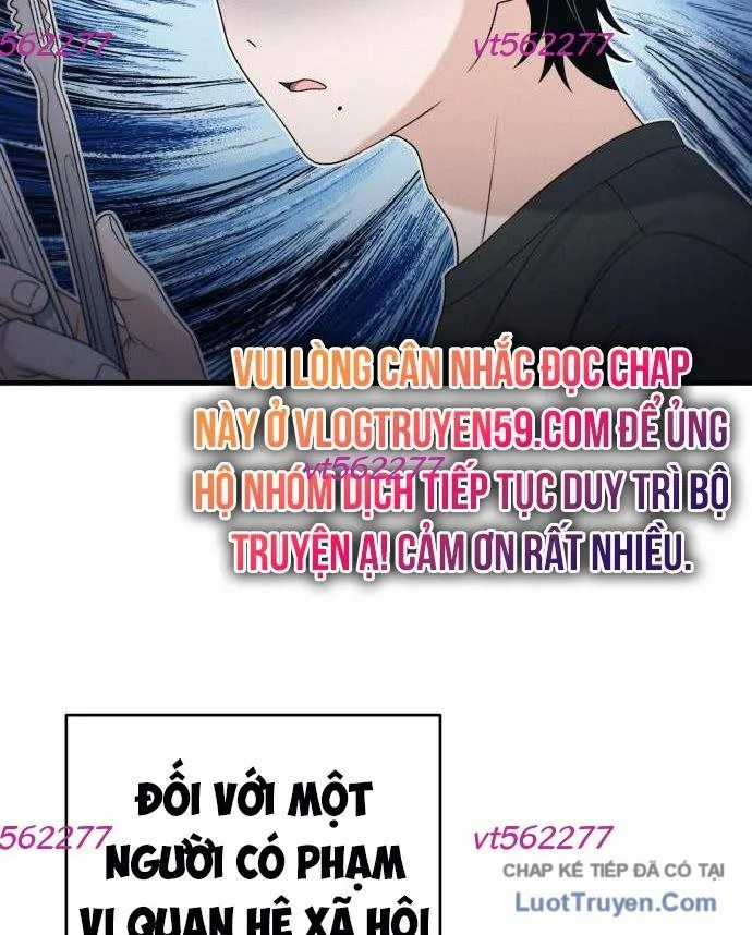 Nhật Kí Đổi Nghề - Chapter 44 - Trang 5