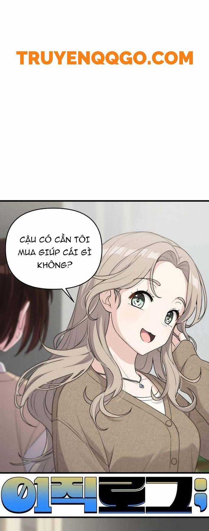 Nhật Kí Đổi Nghề - Chapter 6 - Trang 22