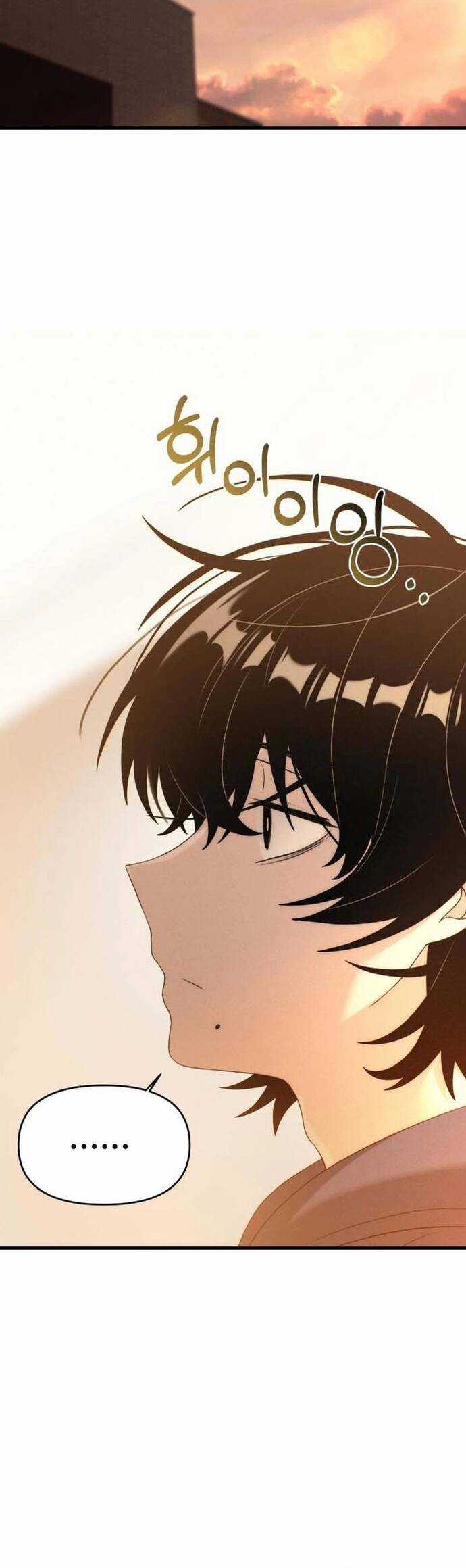 Nhật Kí Đổi Nghề - Chapter 6 - Trang 48