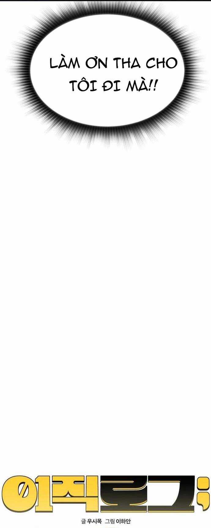 Nhật Kí Đổi Nghề - Chapter 8 - Trang 26