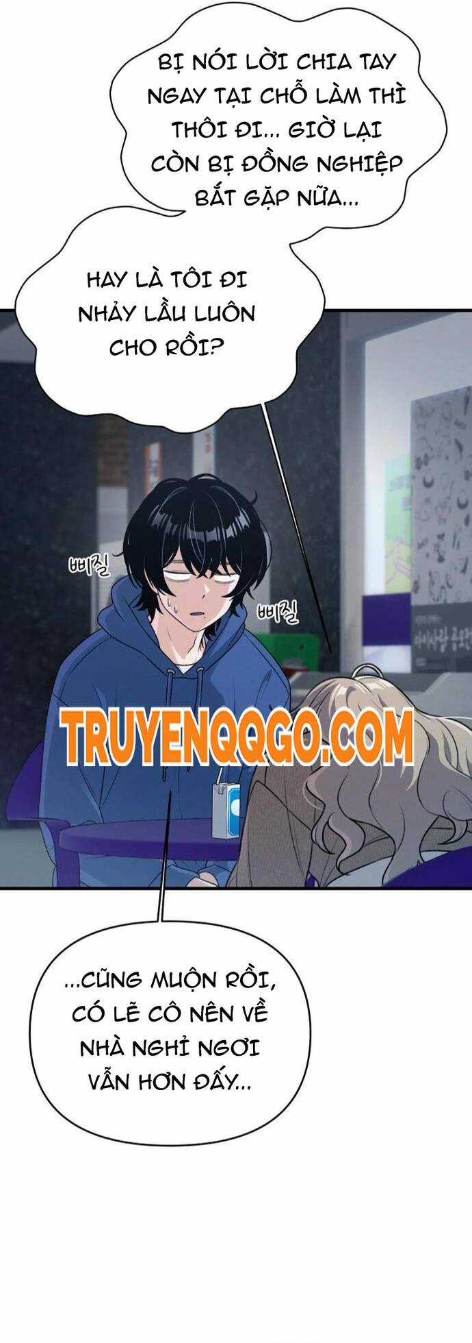 Nhật Kí Đổi Nghề - Chapter 8 - Trang 32