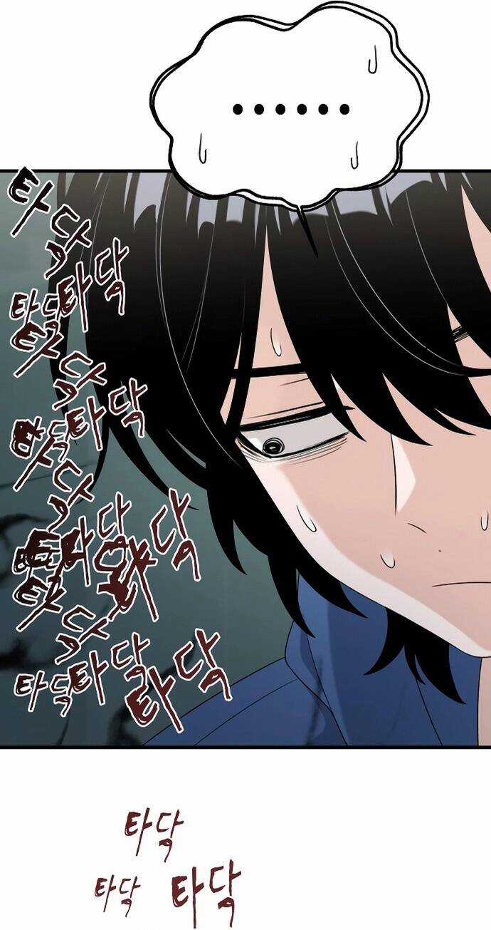 Nhật Kí Đổi Nghề - Chapter 9 - Trang 61