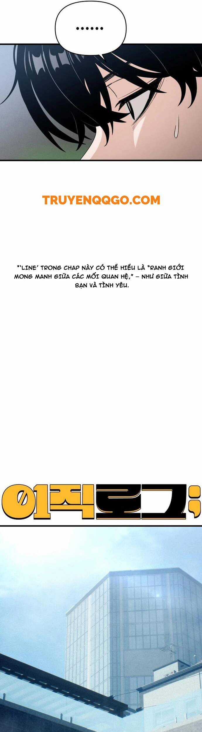 Nhật Kí Đổi Nghề - Chương 10 - Trang 19