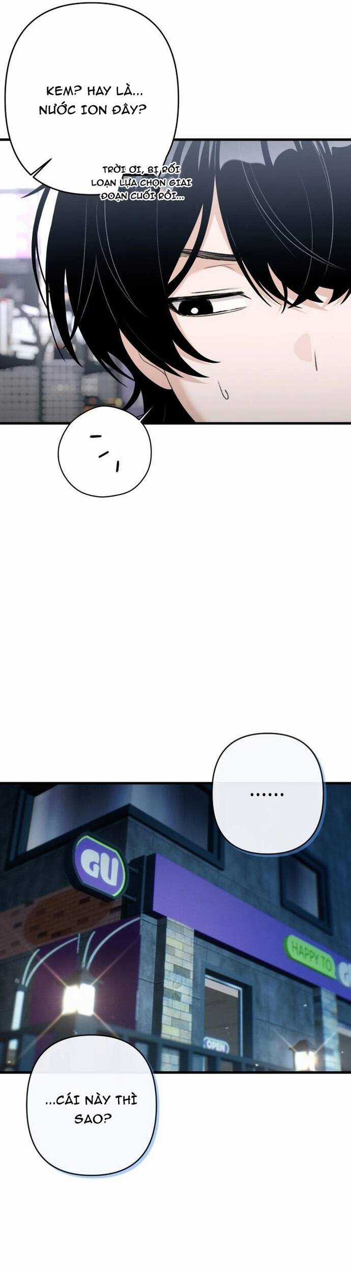 Nhật Kí Đổi Nghề - Chương 13 - Trang 4