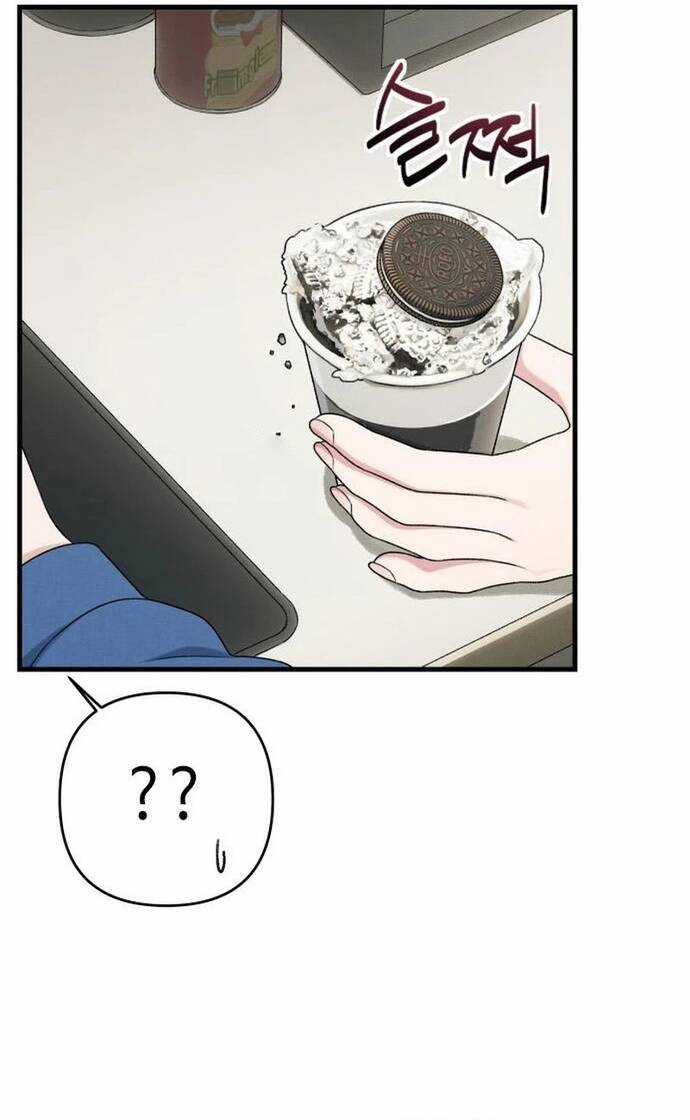 Nhật Kí Đổi Nghề - Chương 13 - Trang 47