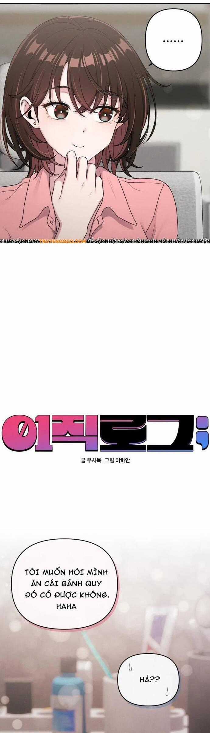 Nhật Kí Đổi Nghề - Chương 13 - Trang 56