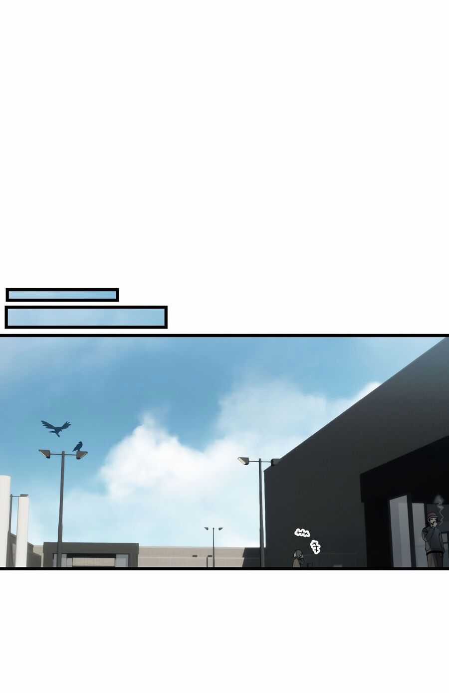 Nhật Kí Đổi Nghề - Chương 2 - Trang 38