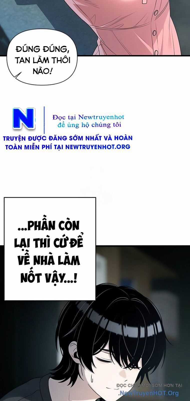 Nhật Kí Đổi Nghề - Chương 21 - Trang 12