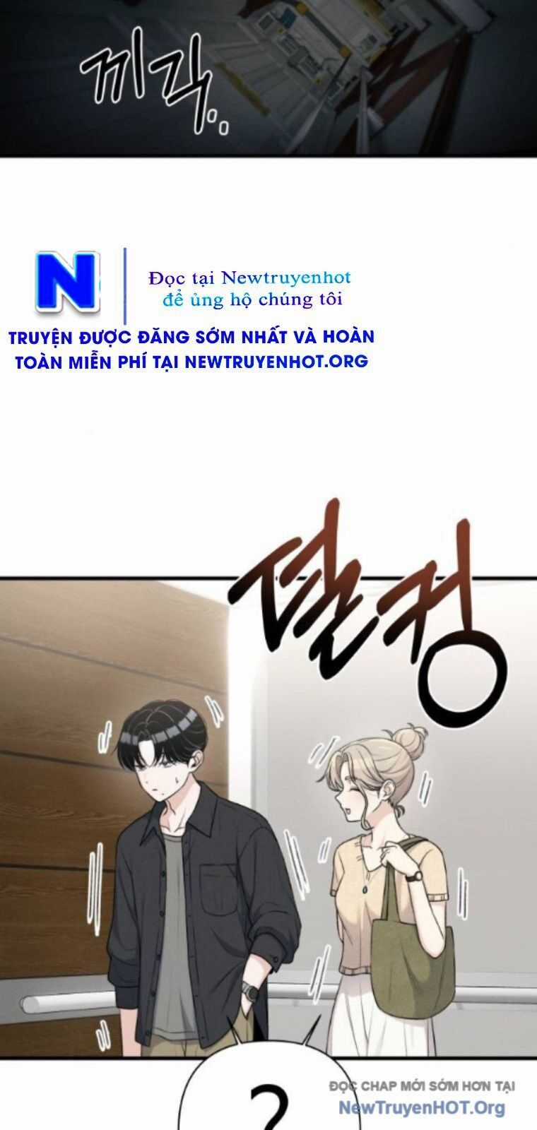 Nhật Kí Đổi Nghề - Chương 24 - Trang 45