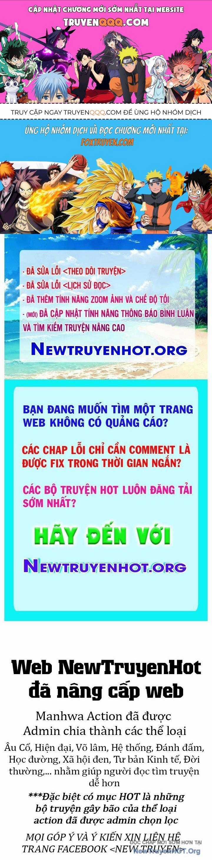 Nhật Kí Đổi Nghề - Chương 27 - Trang 1