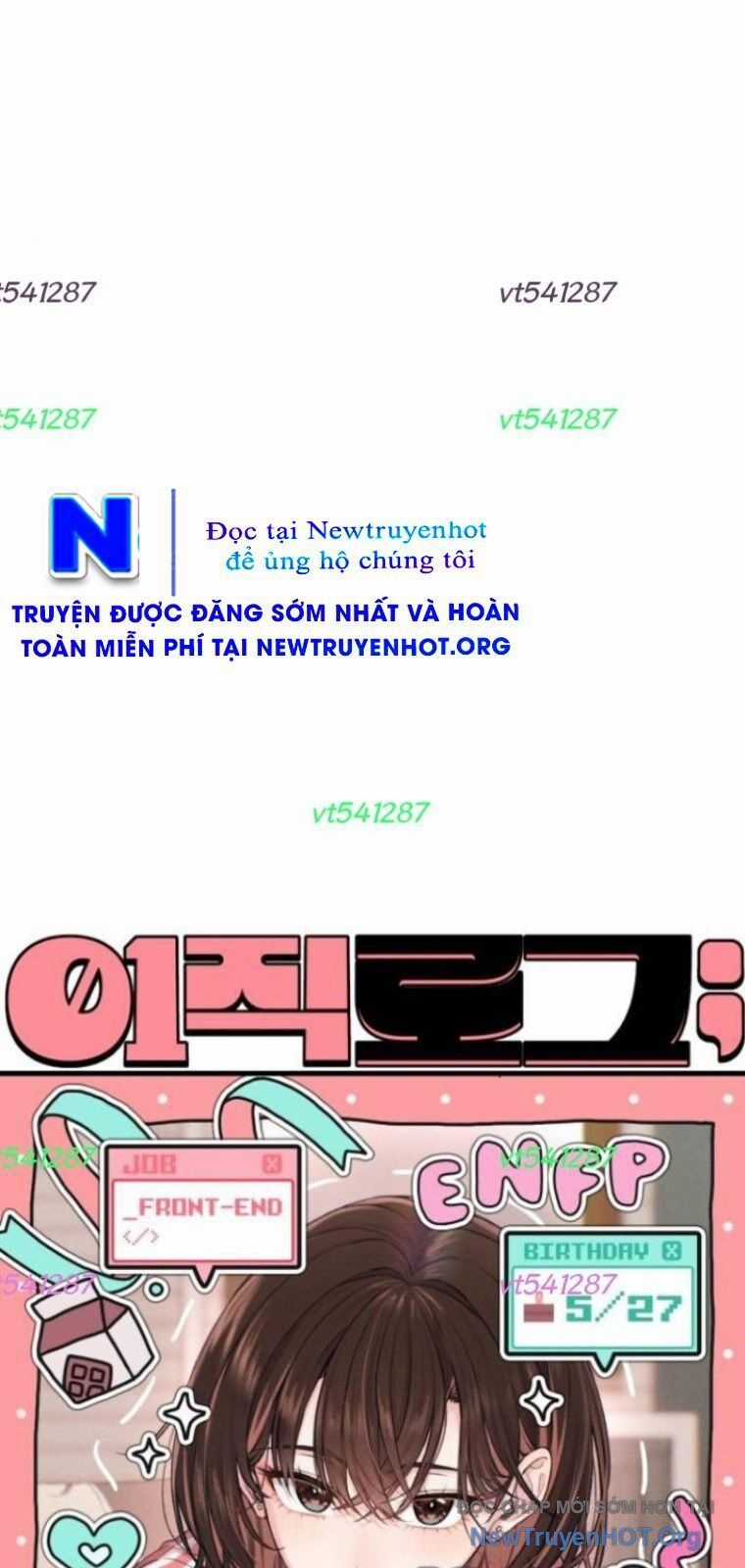 Nhật Kí Đổi Nghề - Chương 28 - Trang 32